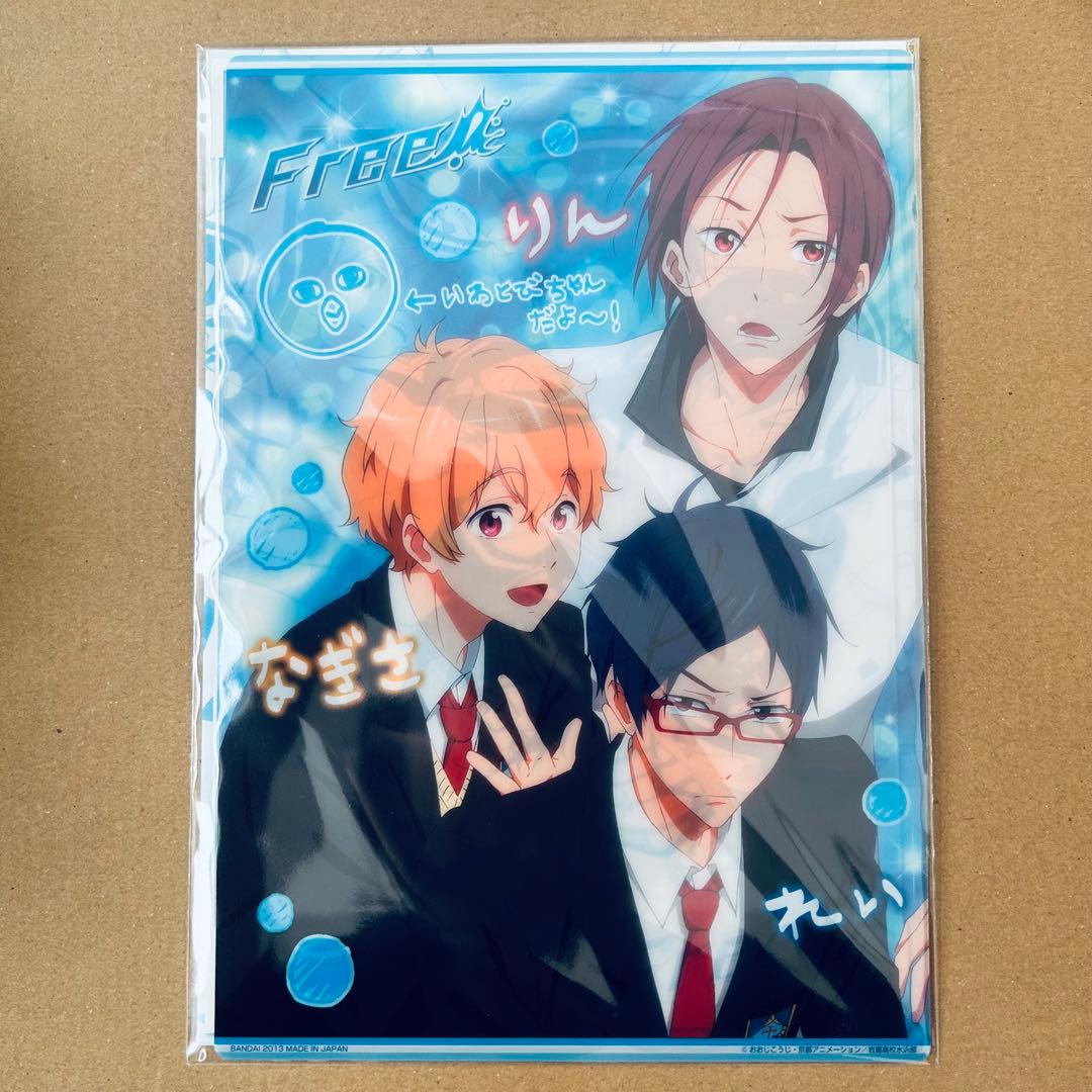 Free! 松岡凛 Birthday グッズ etc