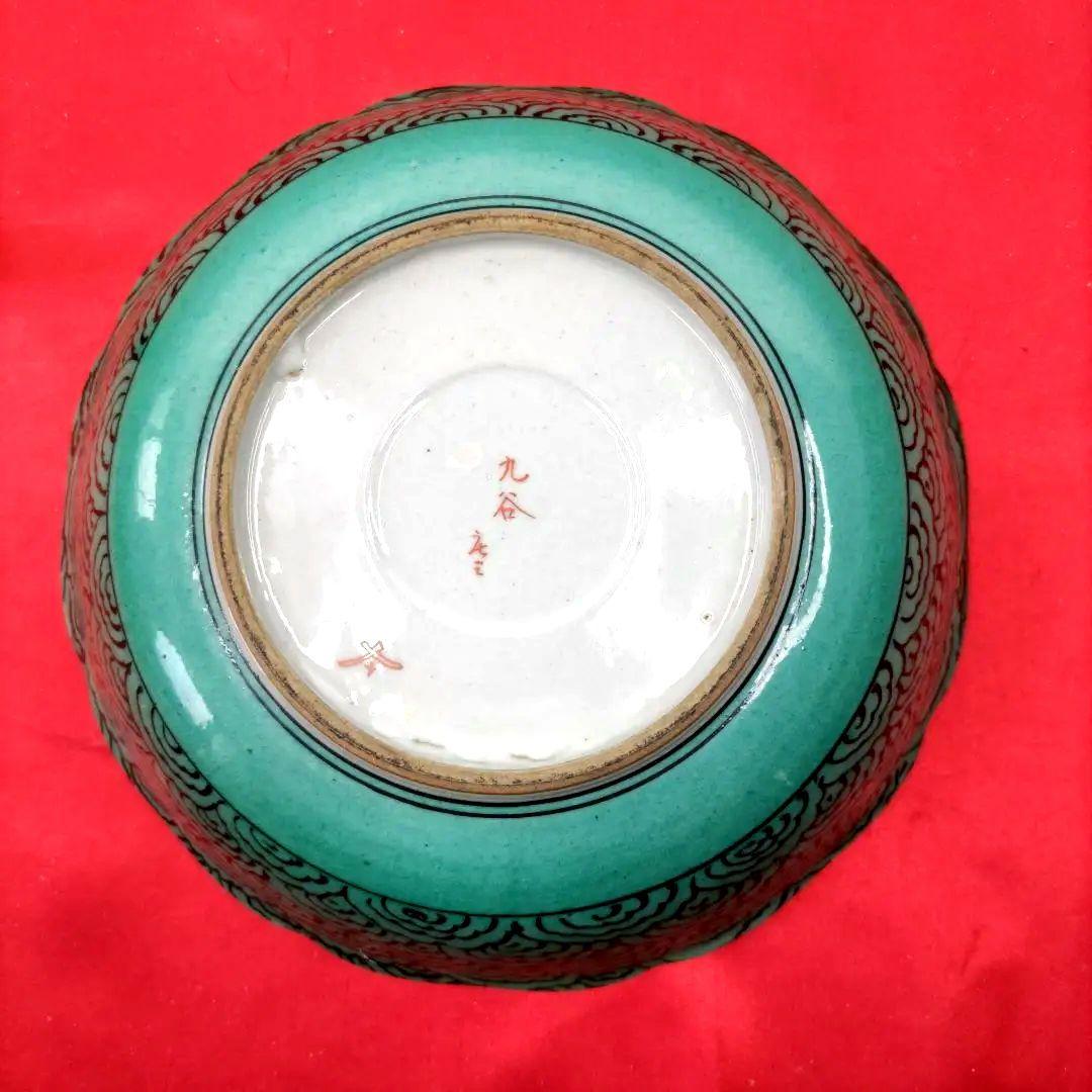 九谷焼　古九谷　青九谷　庄三　なます皿　小皿　小鉢　6寸皿5客セット