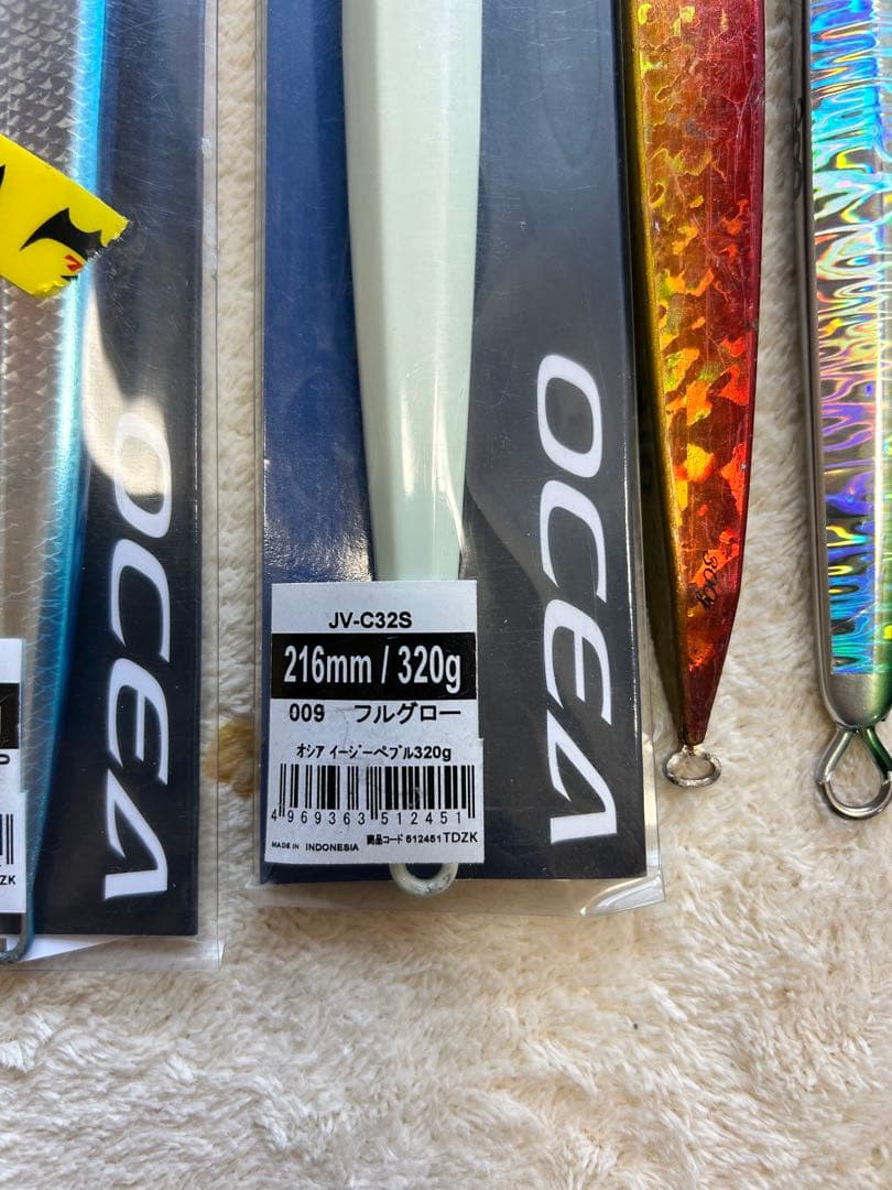 ウロコジグ400g、あいや〜ロング350g、スイムライダー、トンジギ用メタルジグ