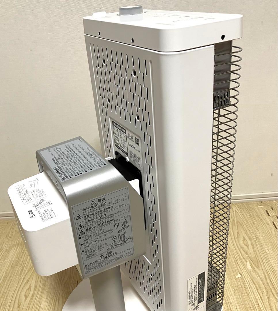 美品 動作保証 DAIKIN 遠赤外線暖房機 セラムヒート ERFT11YS-W