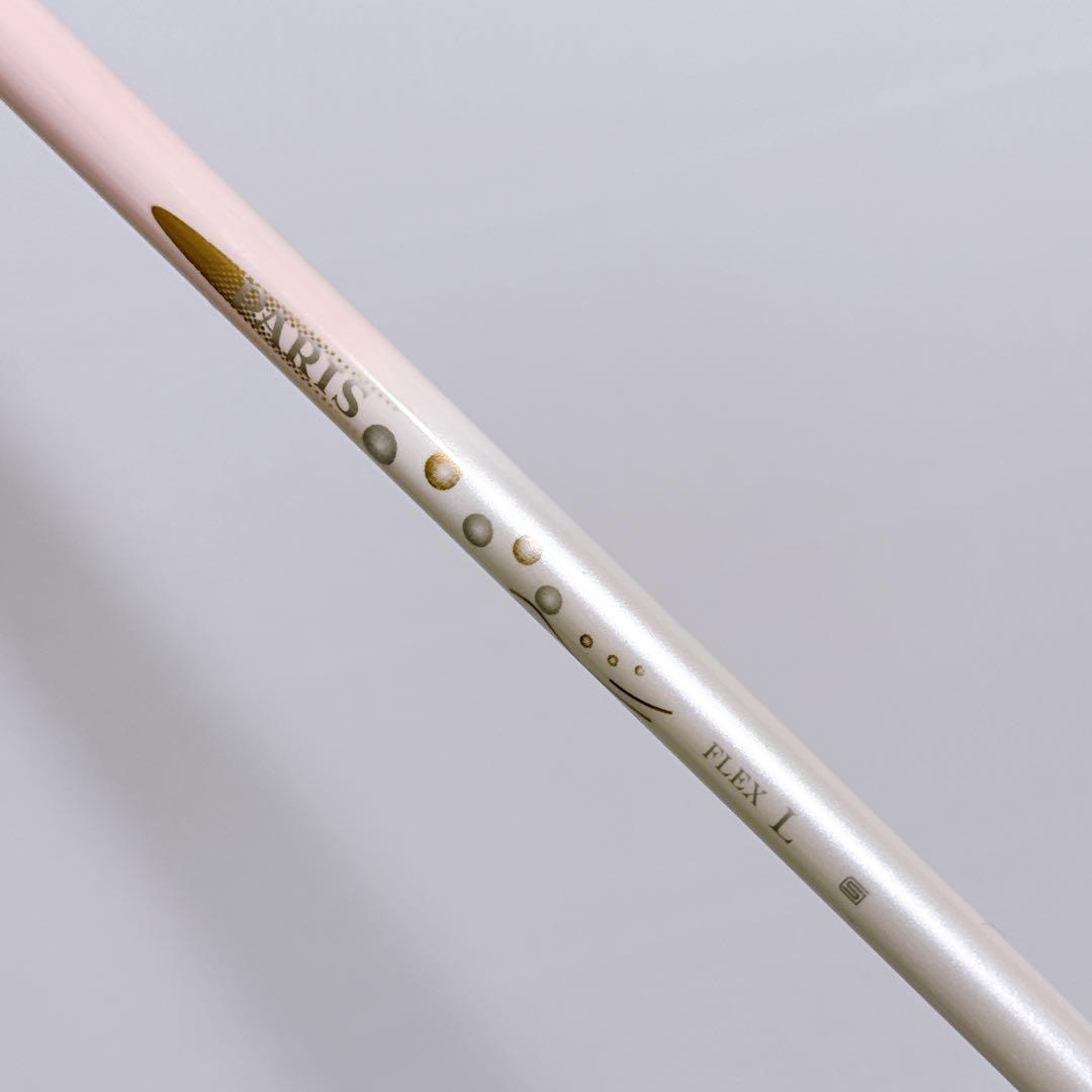 PARIS 400 パリス ゴルフクラブセット レディース ピンク 8本