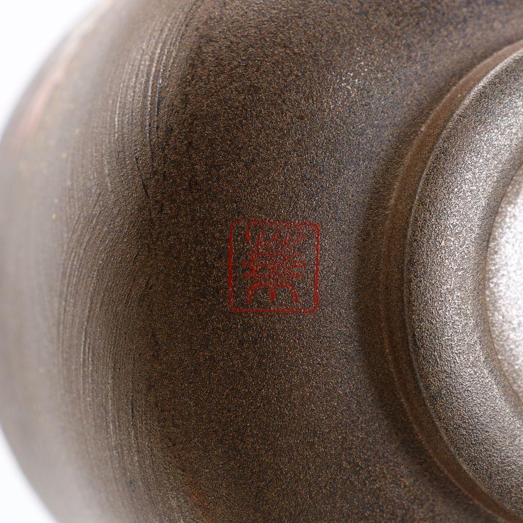 吉田華正作 竜田川蒔絵 内梨子地 漆茶碗 茶道具 共箱共布　ON508　DC2