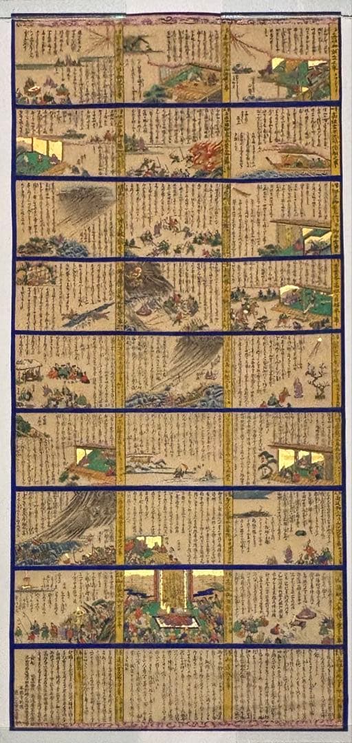 大型彩色木版画「日蓮聖人御一代記」湯浅廣宣堂謹誌 江戸時代刊1枚|日蓮宗 身延山