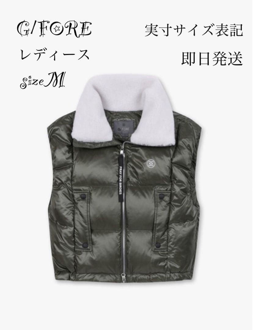 セール❣️G/FOREジーフォアレディースショートダウンベストsizeMカーキー