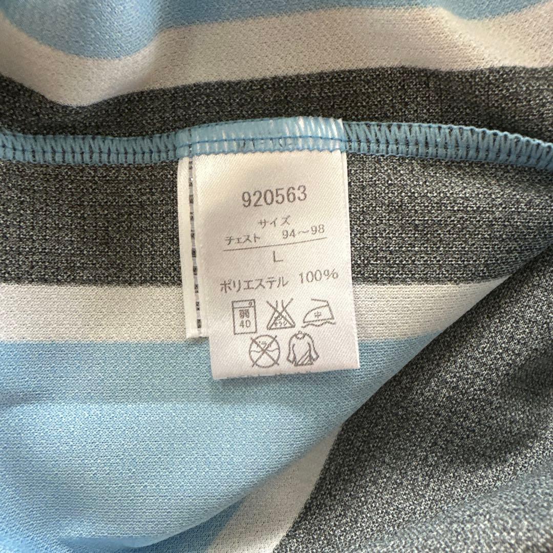 PUMA 川崎フロンターレ　20周年　ユニフォーム　L 小林悠　11