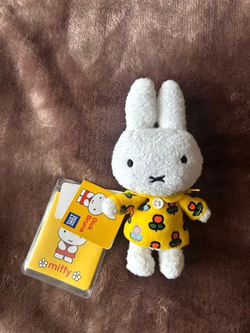 お着替え ミッフィー チューリップ マスコットキーホルダー （ボールチェーン付）