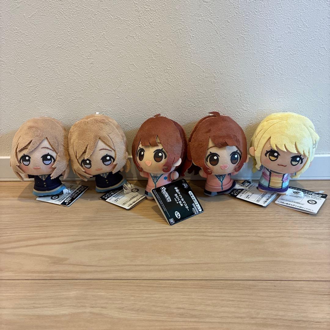 学園アイドルマスター ちびぐるみ