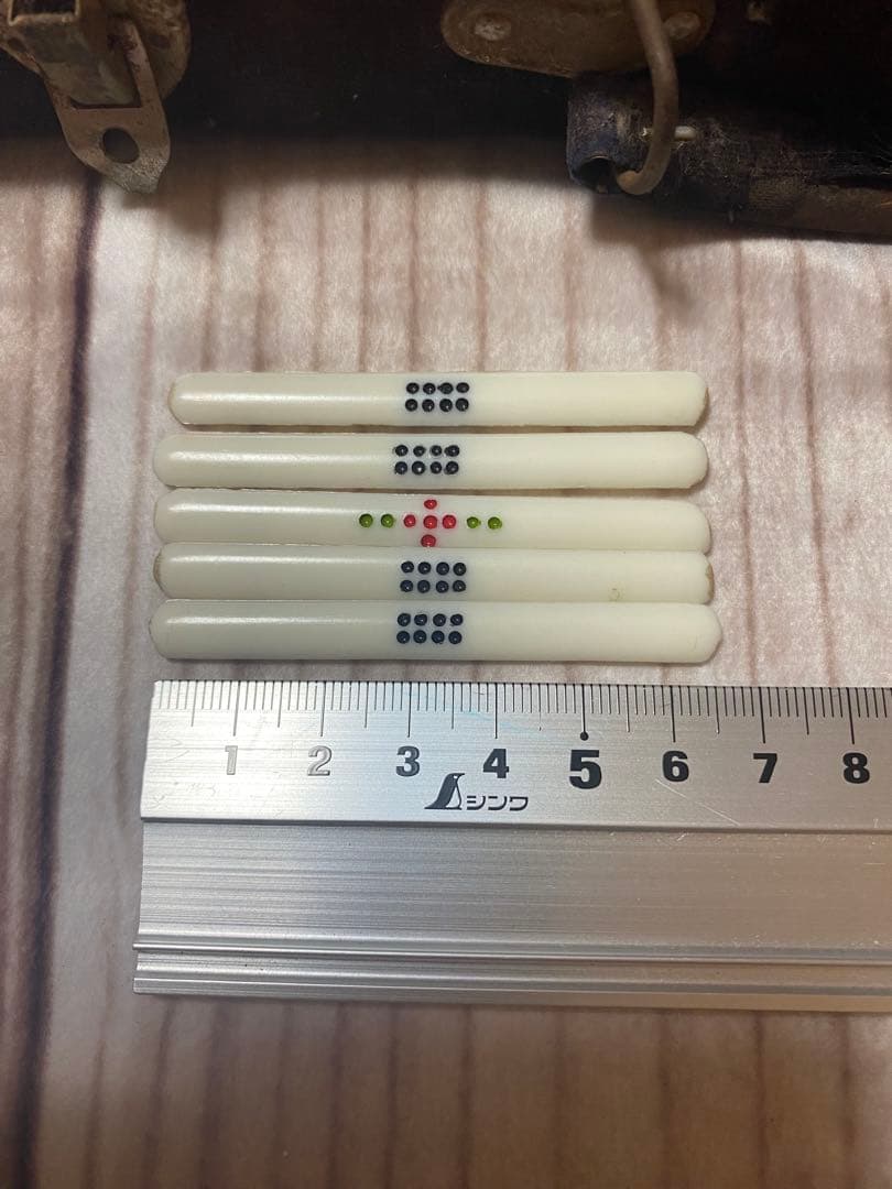 麻雀牌セット　竹牌　昭和レトロ　レア　収納ケース付き