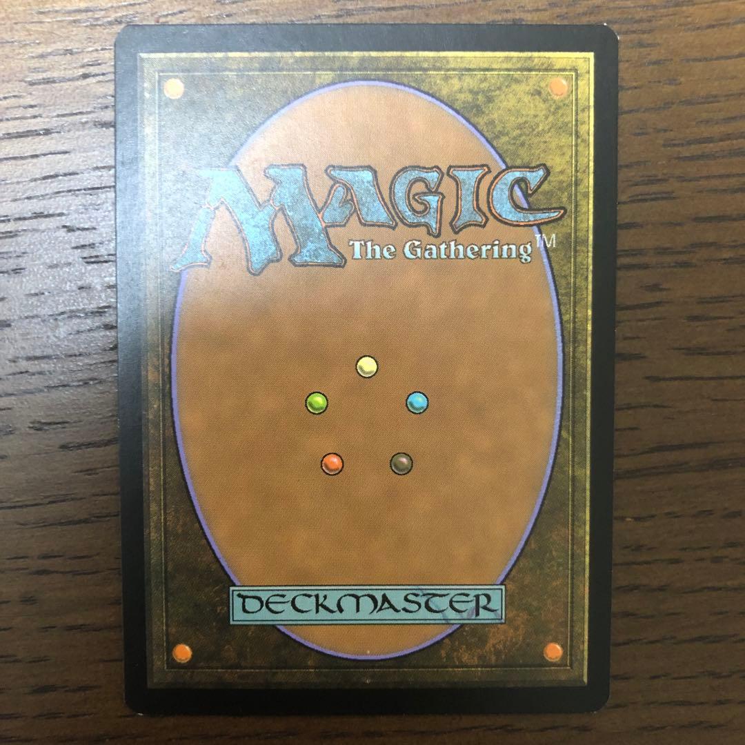 オパールのモックス　英語　MTG