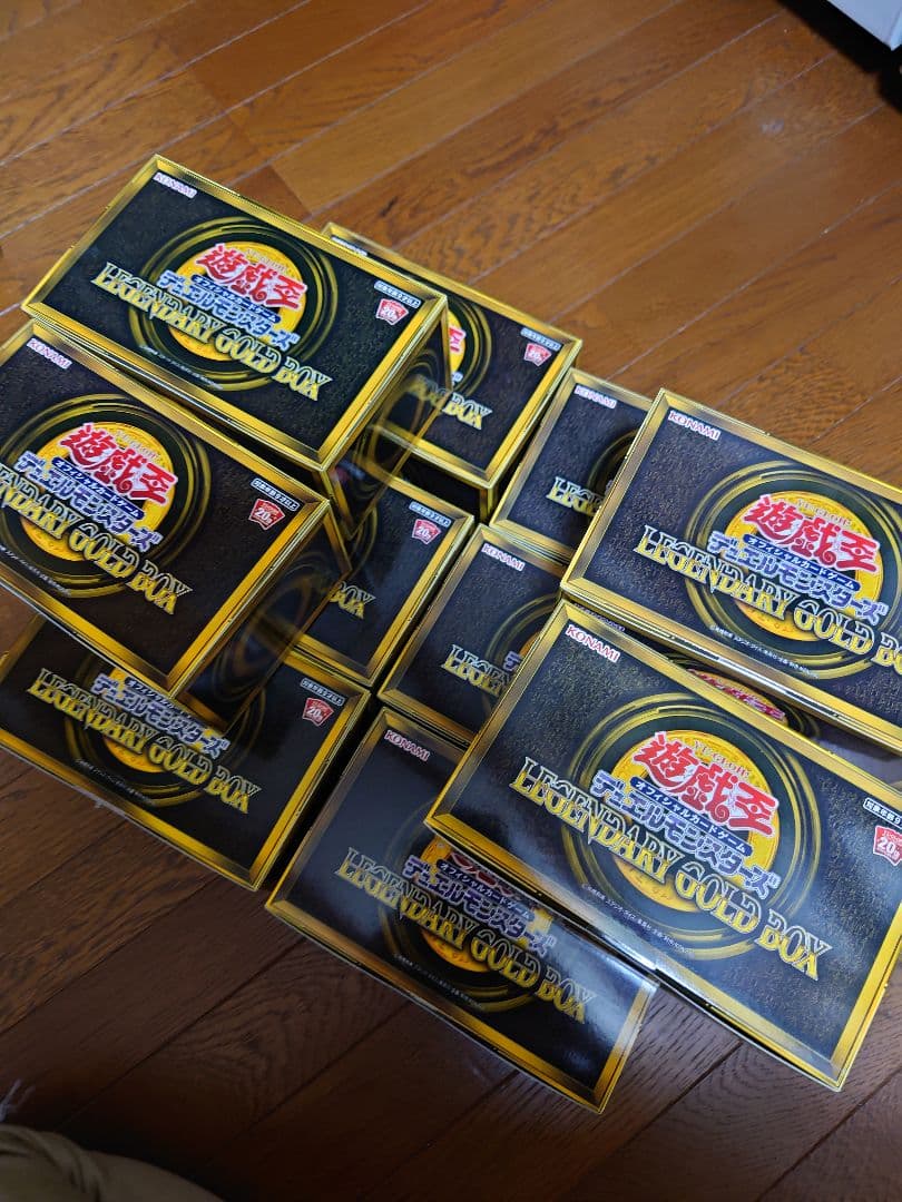 遊戯王 レジェンダリーゴールドボックス 10box 未開封