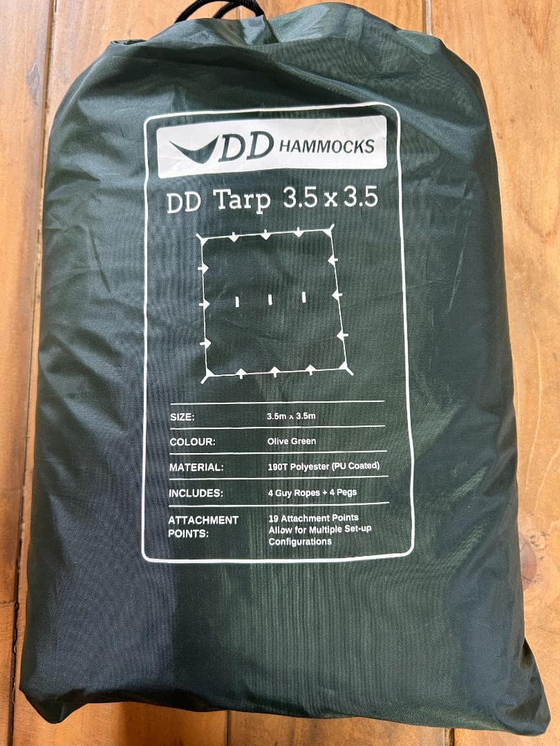 DD タープ 3.5 x 3.5　Olive green