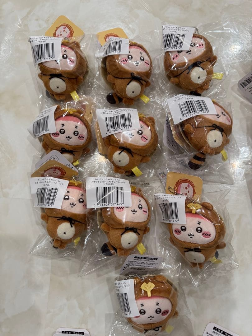 ちいかわ たぬきだもんくじ C賞 まとめ売り　モモンガ　シーサー　古本屋　ラッコ