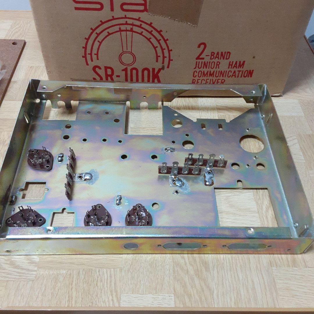 昭和レトロ　STAR 2バンド　真空管ラジオ　SR-100K　ジャンク