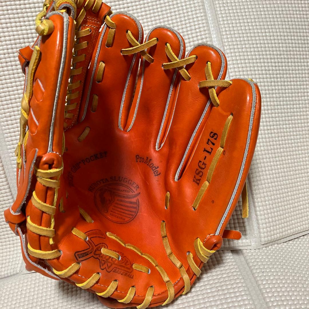 久保田スラッガー KSG-L7S 硬式グローブ オレンジ
