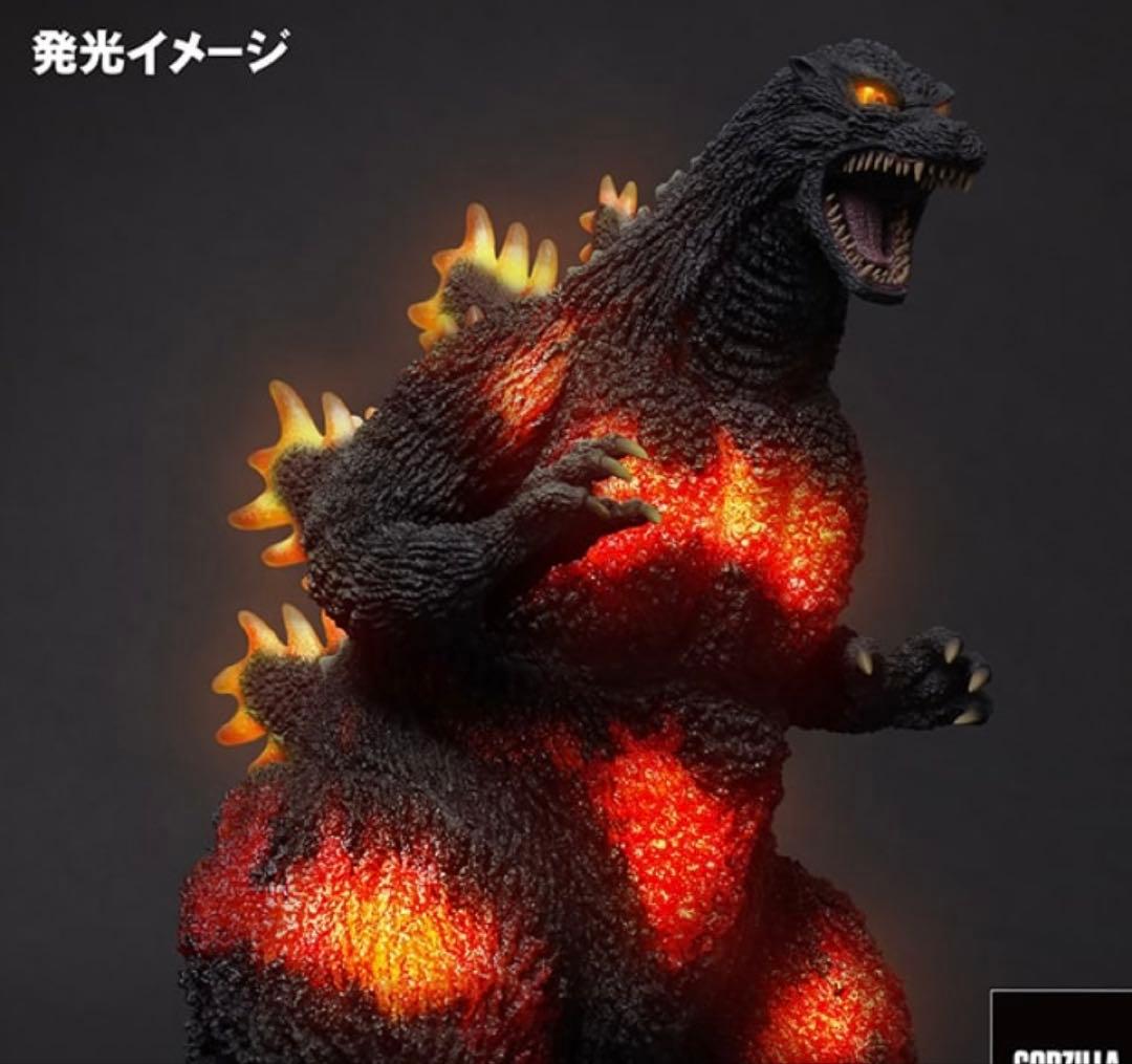 ク*ス様 輸送箱未開封 リアルマスターコレクション ゴジラ(1995)