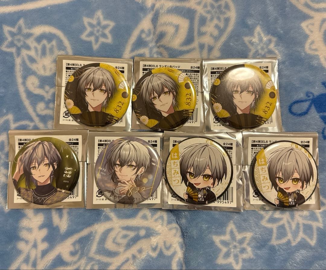 EL6 ElementSicks お正月グッズ　缶バッジ　832