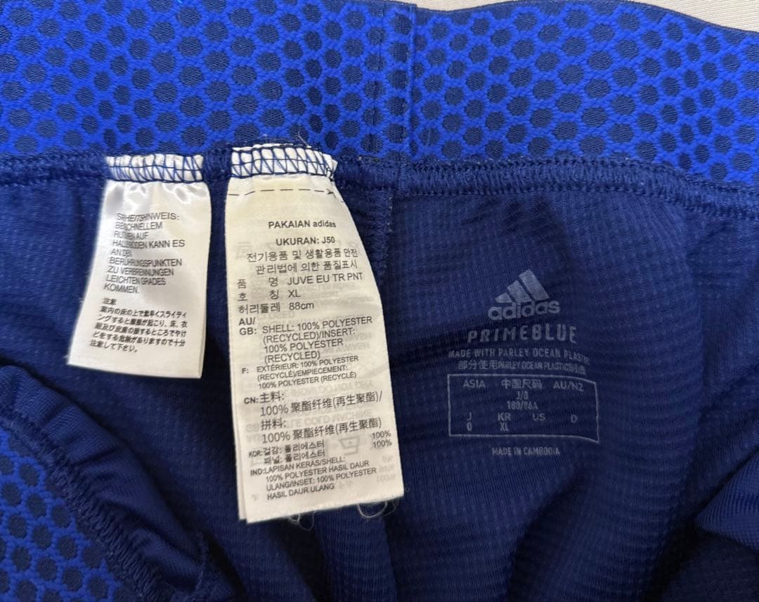 adidas21-22 ユベントスEU ハイブリッドトップ&パンツ　セットアップ