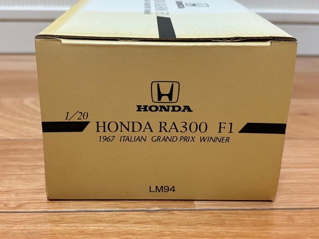 ホンダダイレクトマーケティング 1/20 HONDA RA300 F1 1967
