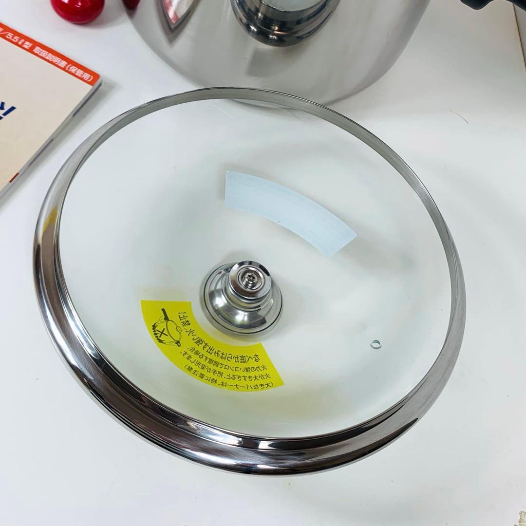 アサヒ軽金属　ゼロ活力 圧力鍋 5.5L ガラス蓋 付き