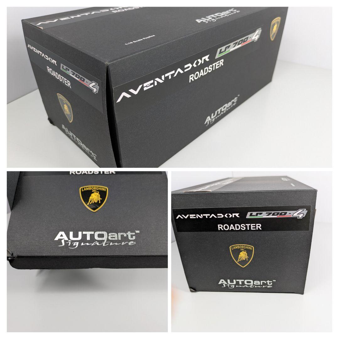 1/18 ミニカー オートアート ランボルギーニ アヴェンタドール ロードスター