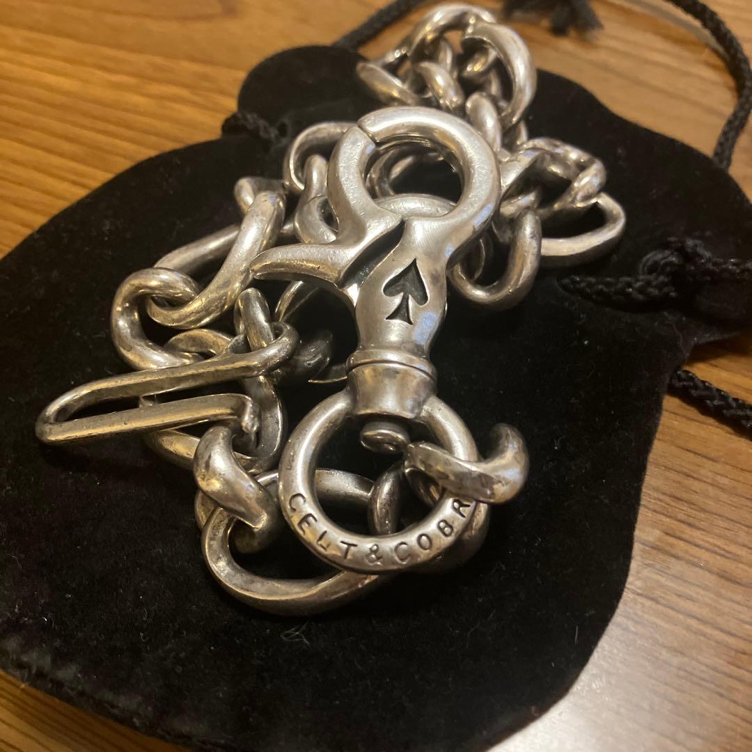 ケルト&コブラ　ウォレットチェーン