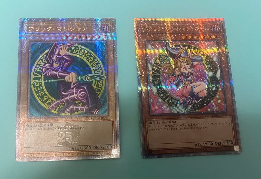 遊戯王OCG ブラックマジシャン　ブラックマジシャンガール　25thシク
