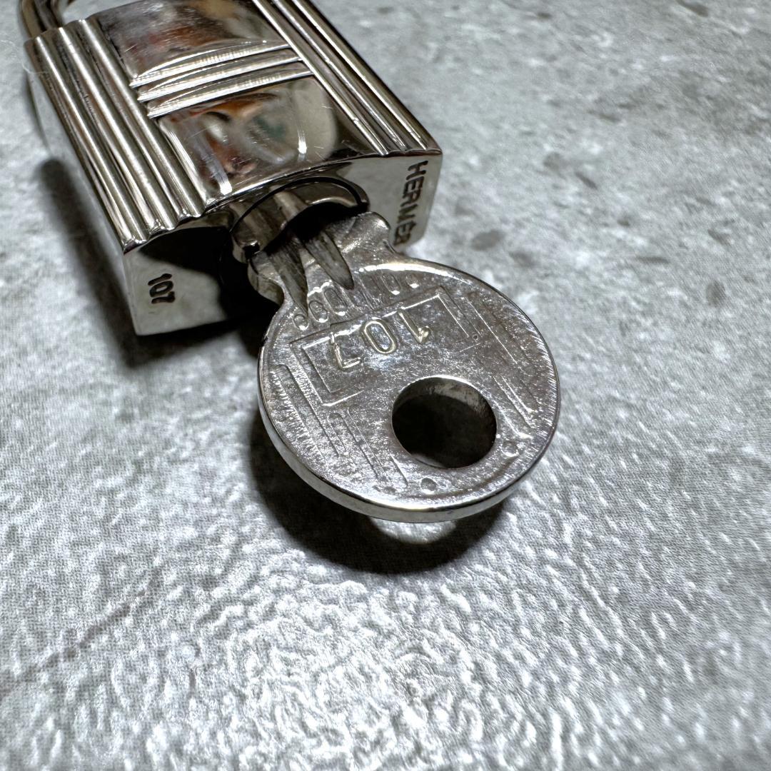 送料無料 美品 エルメス カデナ パドロック 南京錠 鍵 キー 107