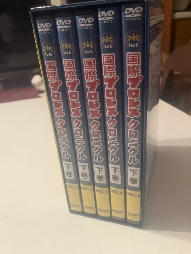 ど*ぶ様 DVD-BOX 国際プロレスクロニクル 下巻