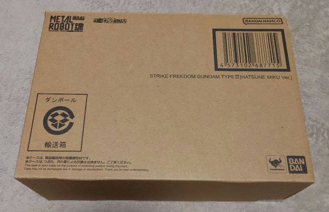 L ROBOT魂　ストライクフリーダム弐式　初音ミクver