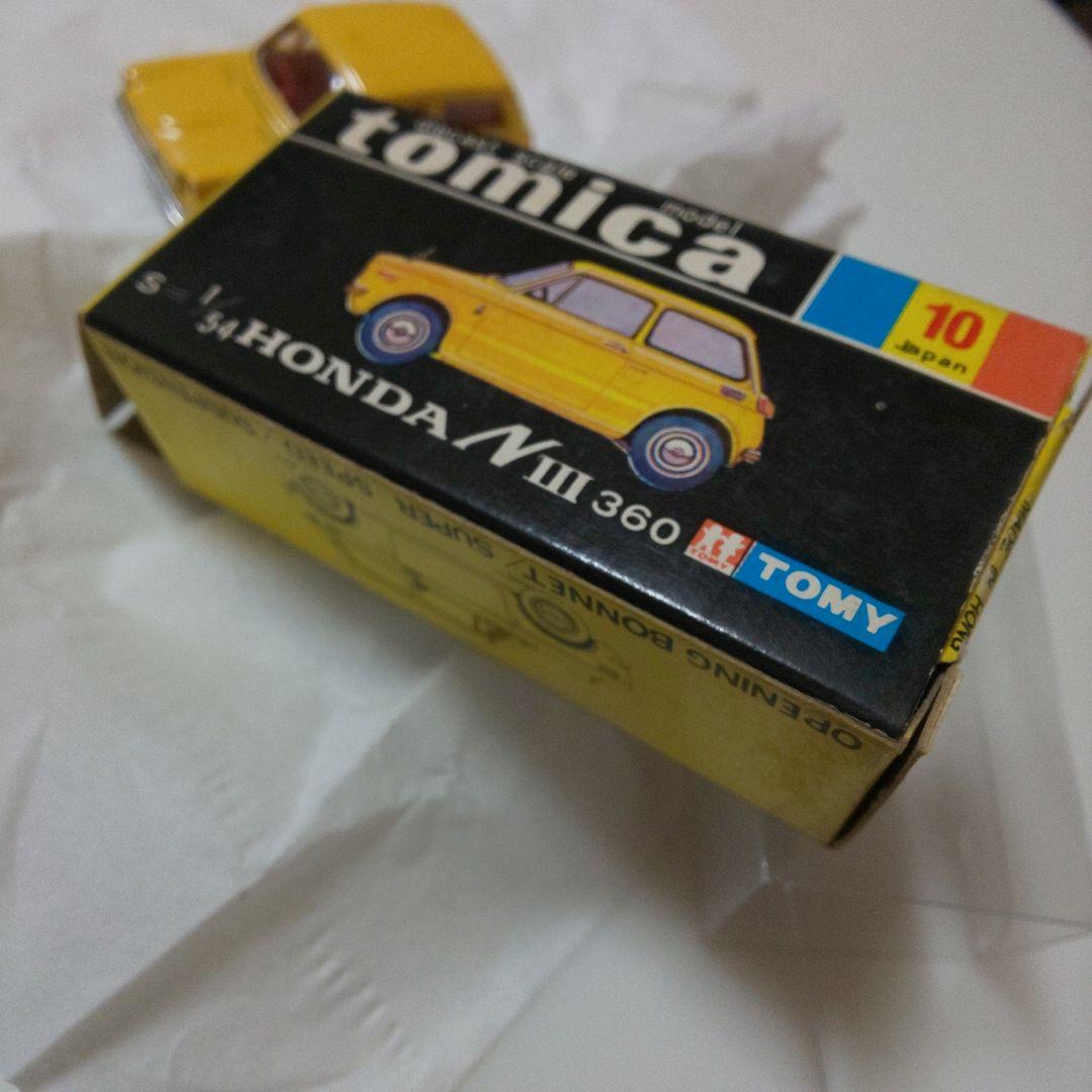 黒箱10ホンダNⅢ360(香港製)