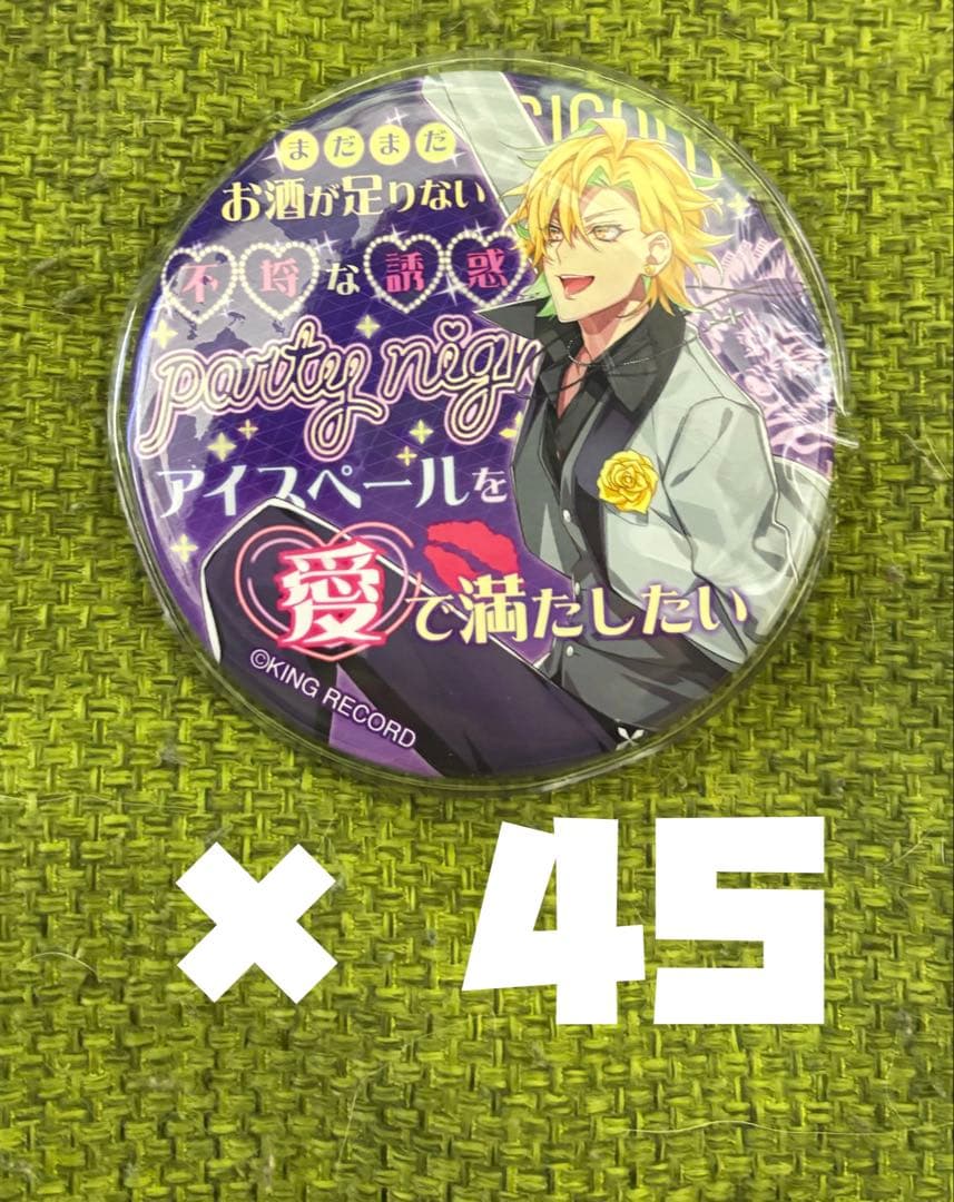 伊弉冉一二三 パンチライン 缶バッジ