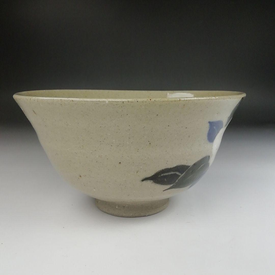 Ｔ４２７　茶碗　『椿絵』『御代窯』　共箱　抹茶碗　茶道具