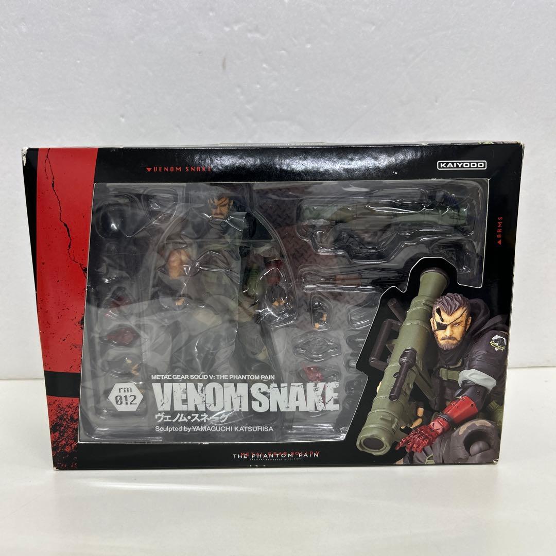 メタルギアソリッド 海洋堂 フィギュア ヴェノム・スネーク rm-012