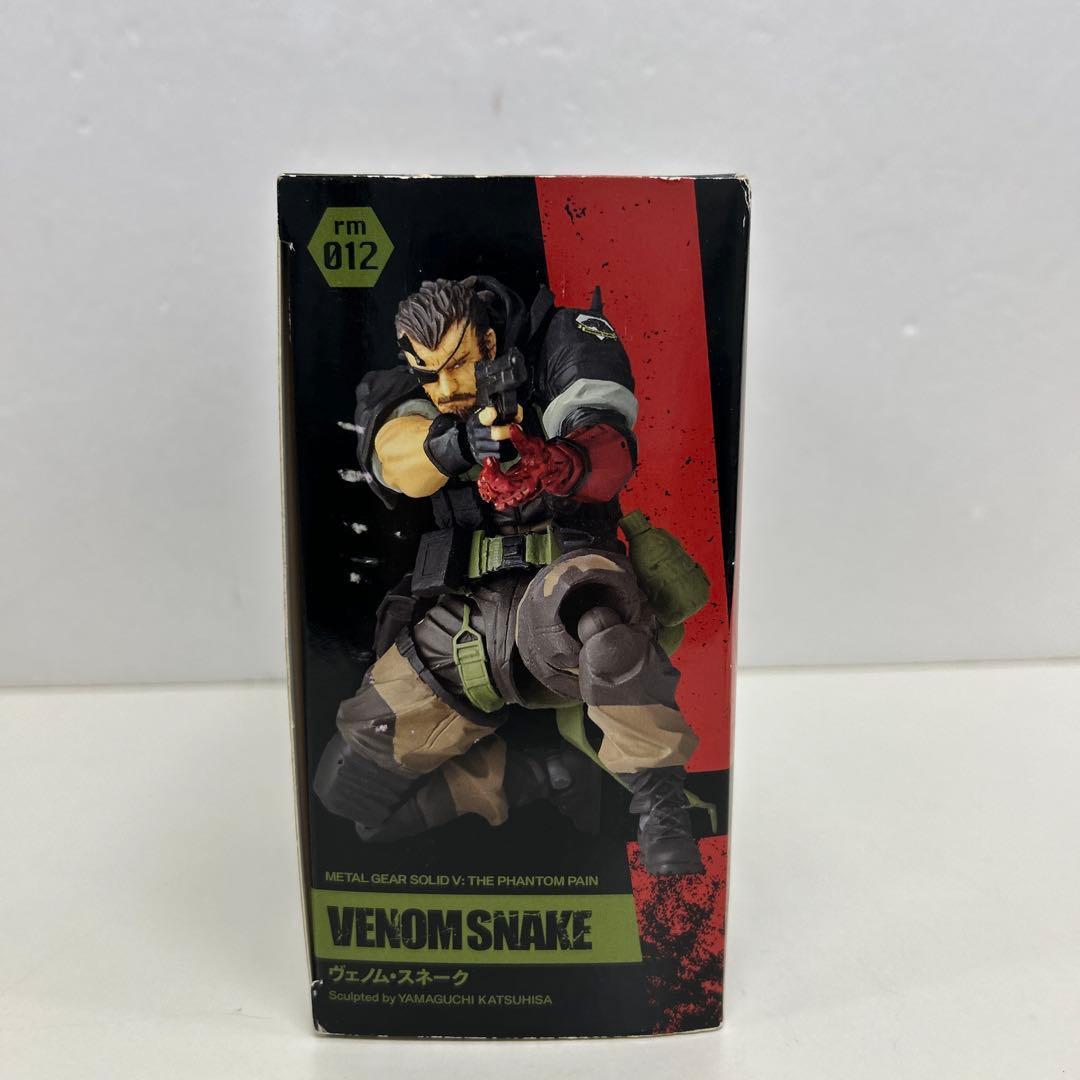 メタルギアソリッド 海洋堂 フィギュア ヴェノム・スネーク rm-012