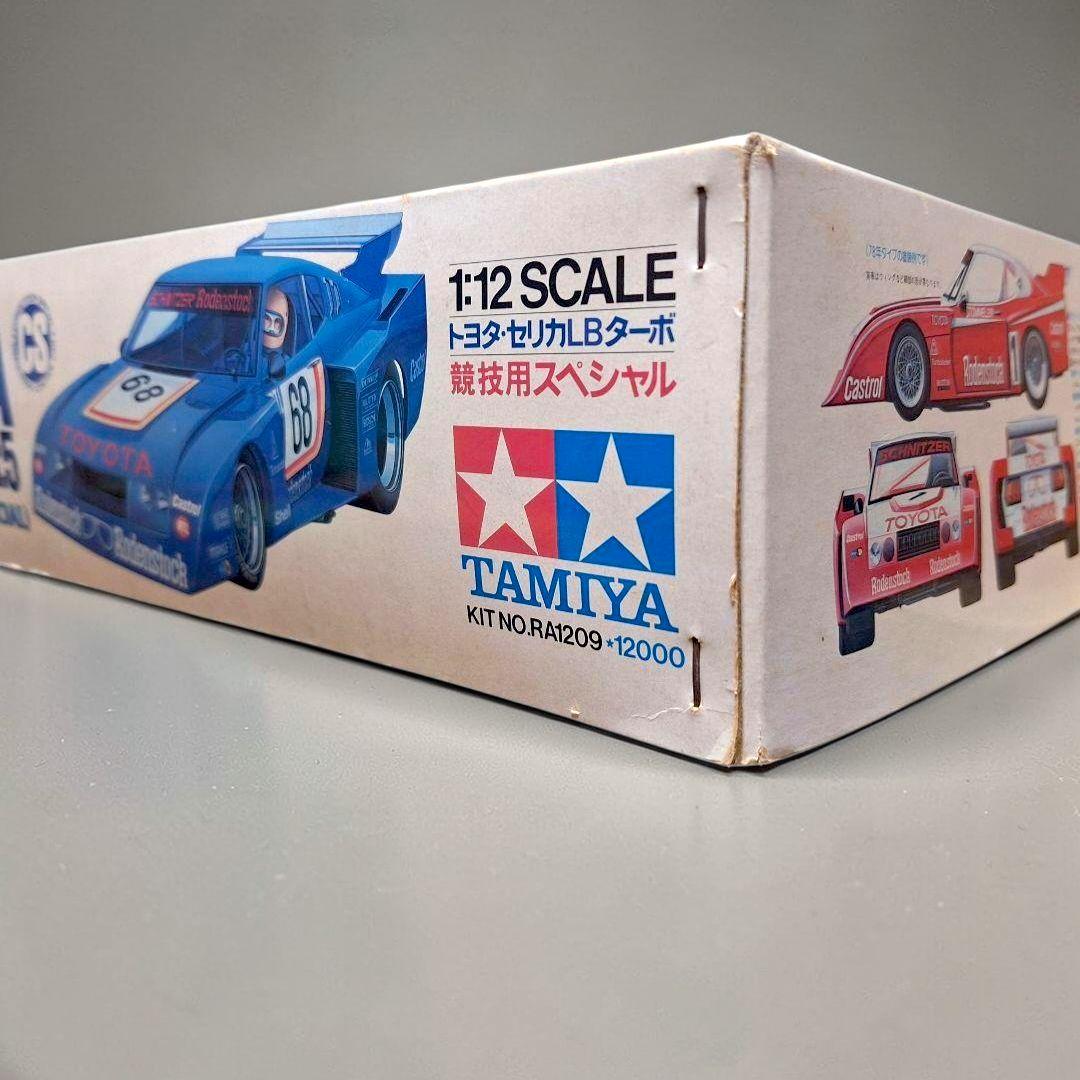 TAMIYA トヨタ セリカLBターボ Gr.5 RA1209 未組立 競技用