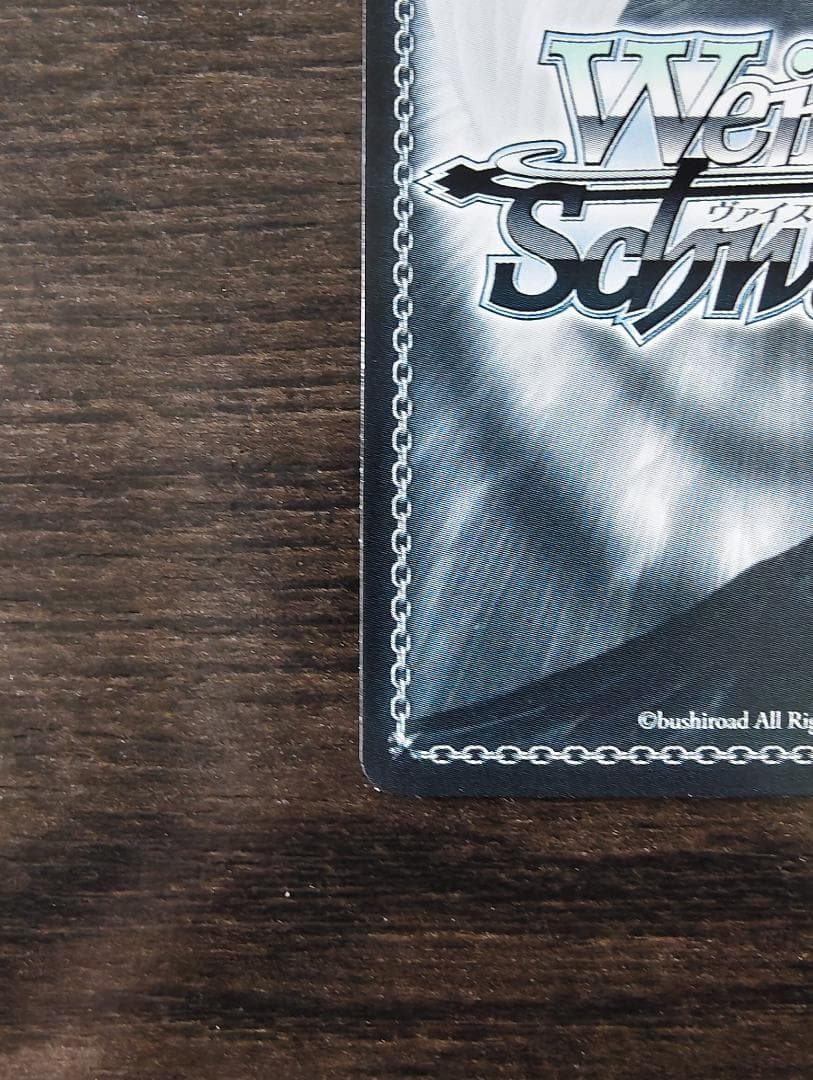 WS NIKKE アニス スパークリングサマー NIK/S117-002SP