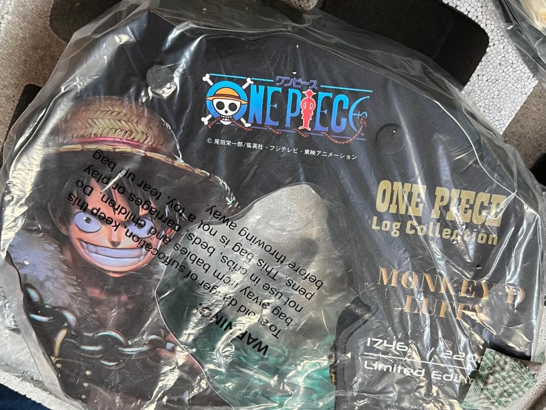 ワンピース ログコレクション 大型スタチューシリーズ モンキー D ルフィ