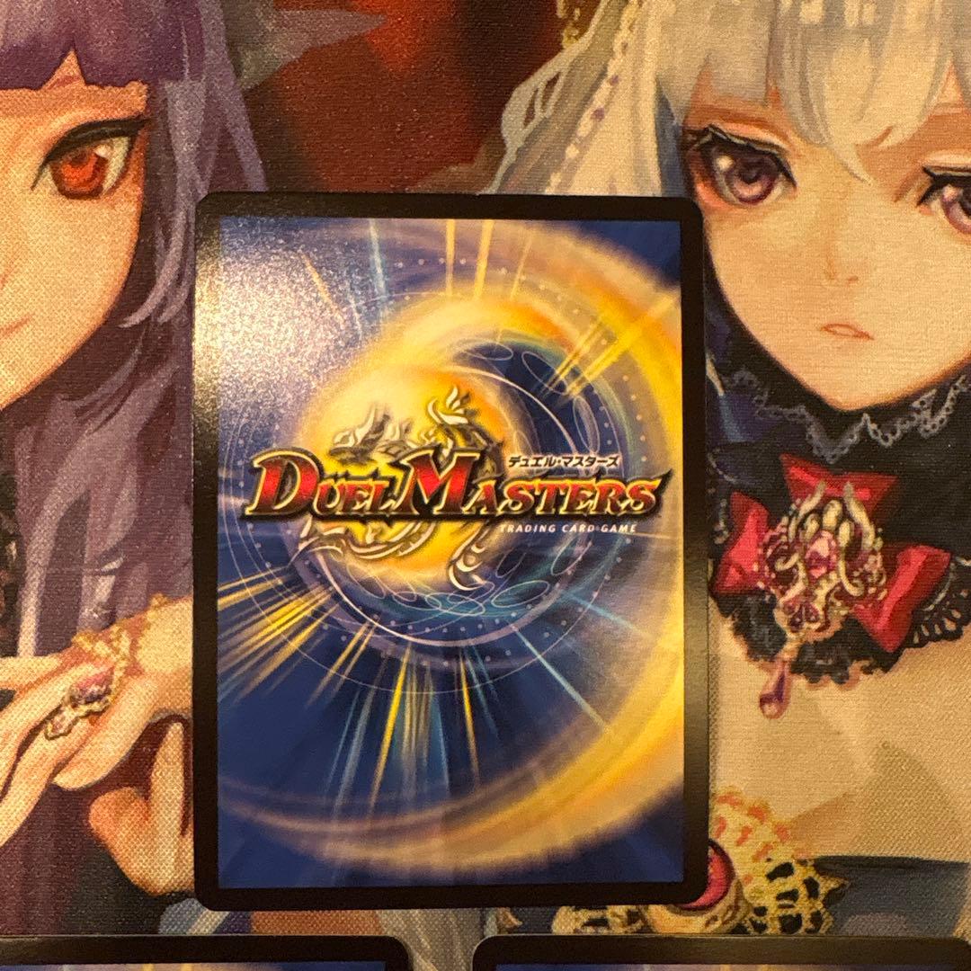 CRYMAXジャオウガ 20thB クライマックスジャオウガ デュエルマスターズ