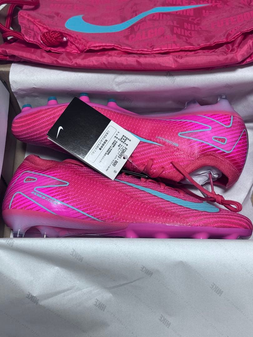 ナイキ マーキュリアルヴェイパー16エリー FQ8693-800