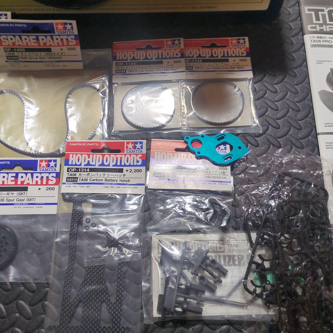 TAMIYA　TA06PROシャーシ