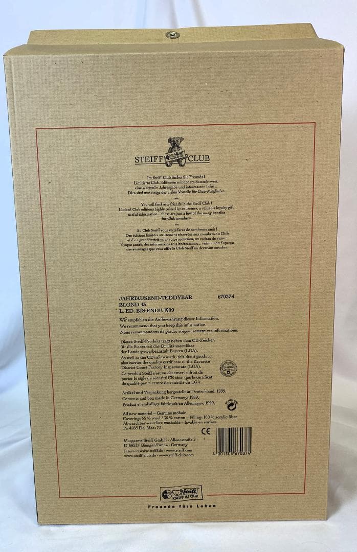 シュタイフ 千年のテディベア ブロンド 43 (1999年)