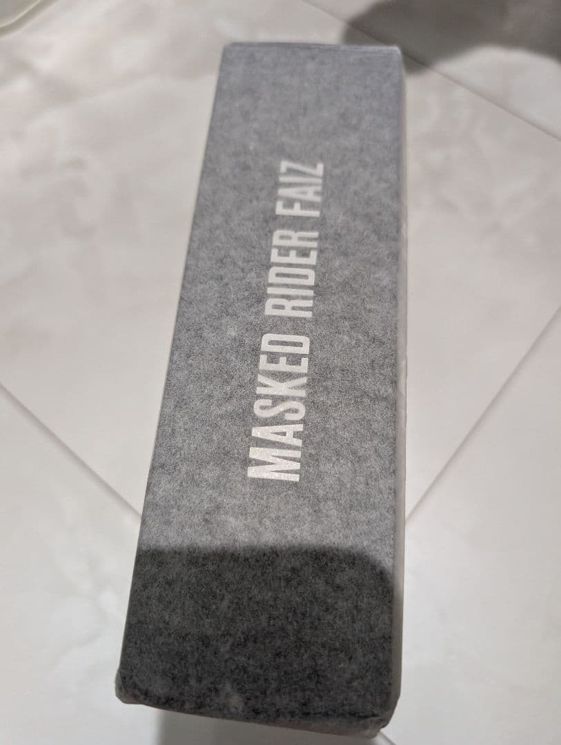 S.H.Figuarts（真骨彫）仮面ライダー ファイズ 新品未開封