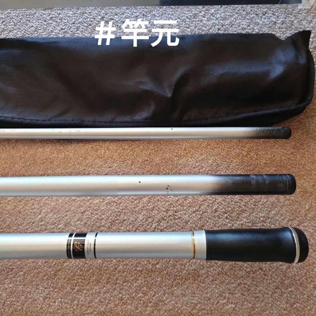 DAIWA ダイワ プライムキャスター 30-405 Wウェイト2個付　並継 竿