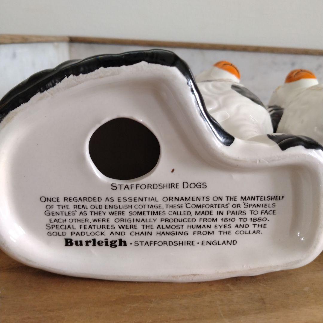 難あり・スタッフォードシャードッグ マントルピース・イギリスビクトリア