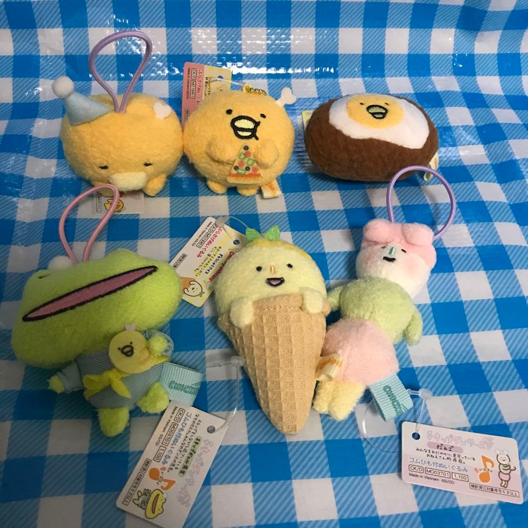 チキップダンサーズ　ぬいぐるみ　ペンポーチ　ほねチキン