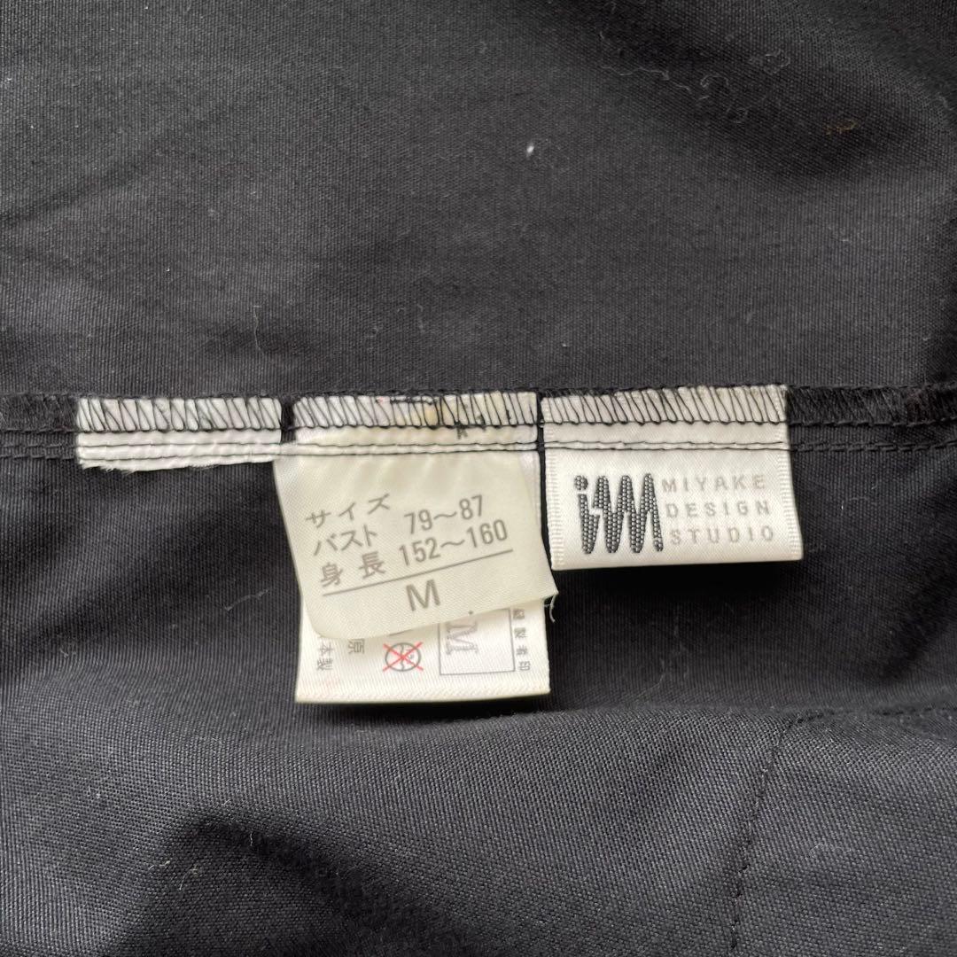 入手困難✨ イッセイミヤケデザインスタジオ ロングコート 銀ロゴ 黒色 80s