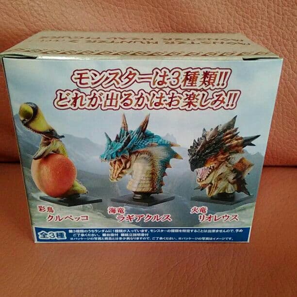 《新品未開封》モンスターハンター3 トライ　先着特典 モンスターヘッドフィギュア