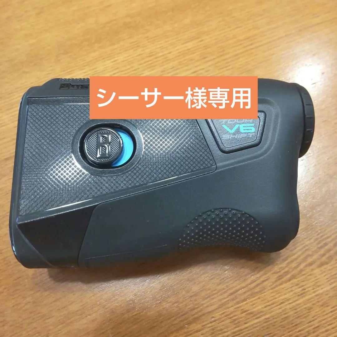 シーサー　Bushnell TOUR V6 SHIFT ゴルフ用距離計