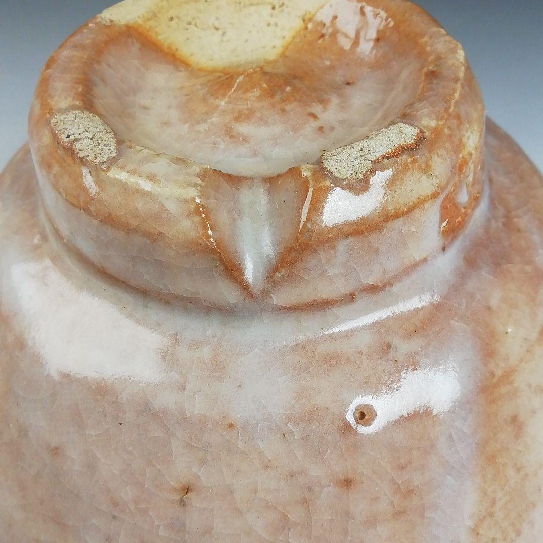 Ｔ８０９　茶碗　『萩焼』『大屋窯　中村二夫 造』『前大徳寺 細合喝堂 書付』共箱