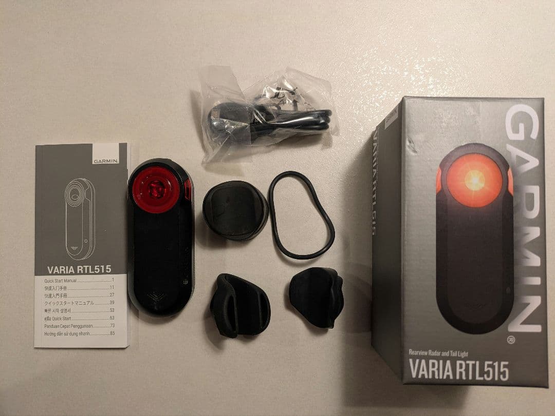 Garmin Varia RTL515 リアビューレーダー